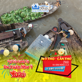 Tour du lịch Mỹ Tho Cần Thơ 2N1Đ Tết 2020