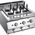 Bếp Bain Marie để bàn FCXEPC 0707 Furnotel