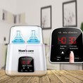Máy hâm sữa thông minh 7 chức năng Mum s Care