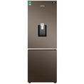 Tủ lạnh Samsung inverter 307 lít RB30N4170DX/SV