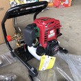 Bán Máy phun thuốc trừ sâu xe đẩy bình phun 50L giá rẻ nhất