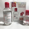 Set Nước tẩy trang BioDerma Sensibio 250ml và Toner BioDerma Sensibio 100ml