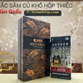 Tại Sao Bạn Nên Dùng Hắc Sâm Hàn Quốc