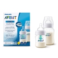 Van thông khí Philips Avent cho bé từ 0 6 tháng, tương thích với dòng bình sữa giảm đầy hơi và thiết kế cổ điển