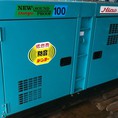 Máy phát điện nhật cũ CS 5kva 1000kva