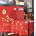 Nước hồng sâm 6 năm korea red ginseng drink obek chính hãng Hàn Quốc