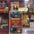 Tinh dầu đỏ hàn quốc Red pine gold