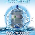 Giới thiệu Pwater : Sự kì diệu của nước