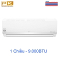 Điều hòa LG 9000BTU 1 chiều Inverter V10ENW