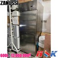 Tủ mát công nghiệp Zanussi 600 lít