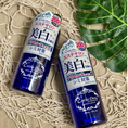 Nước Hoa Hồng Trắng Da Esthe Dew