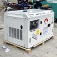 Mua máy phát điện chạy dầu bambo 10KVA giá rẻ nhất ở đâu