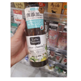 Nước tẩy trang da nhạy cảm Lulu Yummy
