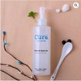 Tẩy Tế Bào Chết Cure Natural Aqua Gel 100g