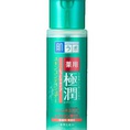 Lotion Hada Labo xanh lá sọc vàng dành cho da dầu mụn