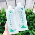 Nước Hoa Hồng Diếp Cá Dokudami Skin Lotion