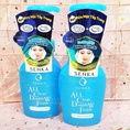 Bọt Rửa Mặt Tẩy Trang Senka All Clear Double W 150ml