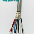 Cáp điều khiển / Cáp âm thanh 1pair 2pair 3pair 4pair Altek Kabel
