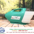 Máy phun thuốc SM Bure ULV Fogger