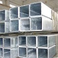TH, Hộp thép chữ nhật 50x100x5li,75x150x6li,100x200x5li.
