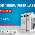 Máy làm lạnh nước bằng laser làm mát bằng không khí cho thiết bị cắt laser sợi 1KW