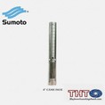 Bơm Hỏa Tiễn 4 inch Cánh Inox Sumoto