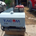 Máy lu dắt tay Tacom 750kg