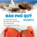 Chương trình du lịch đảo Phú Quý 2N1Đ