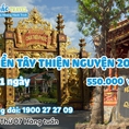 Tour thiện nguyện miền tây Tiền Giang
