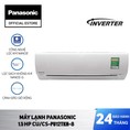 Máy lạnh Panasonic Inverter CU/CS PU12TKH 8 1.5HP