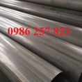 Chuyên cung cấp ống đúc phi to SUS304