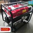 Máy phát điện chạy xăng Tomikama 8800 đề và giật nổ 7,5kw
