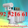 Máy biến áp năng lượng mặt trời chuyên dụng