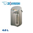 Bình thủy điện Zojirushi 4.0L nội địa Nhật