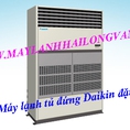 Dịch vụ chuyên cung cấp và lắp đặt máy lạnh tủ đứng Daikin giá rẻ
