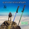 Gậy leo núi 3 khúc gấp gọn Gazelle Outdoors