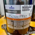 Cung cấp máy nén Copeland 6 HP ZR72KC TFD 522 chính hãng, mới 100%