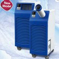 Điều hòa tủ điện Airrex HSC 1370