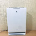 Máy lọc không khí nội địa Nhật