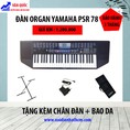 Đàn organ Yamaha PSR 78