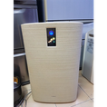 Máy lọc không khí shap KC M650 W1