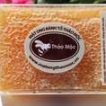 Mật ong bánh tổ thảo mộc hộp 500gr ong xây trực tiếp vào hộp