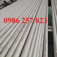 Cung cấp thép không gỉ ống đúc inox SUS904L/ 904L giá tại nhà máy