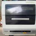 Máy rửa chén PANASONIC NP TR7 Rửa được 6 bộ, Econavi, Rửa nước nóng Date 2014, màu trắng còn rất mới