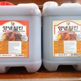 Cung cấp sốt BBQ, sốt gà chiên Chungwoo chuẩn vị nhà hàng