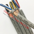 Cáp điều khiển có màn chắn chống nhiễu 4x0.75 CVVS