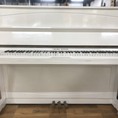 Piano Young Chang E118 giá dưới 20 triệu