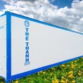 Container lạnh bảo quản hàng hóa