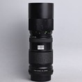 Vivitar Tele ZoomV 85 205mm f3.8 for Nikon AI 85 205 3.8 17399