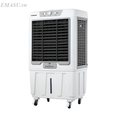Quạt điều hòa Sunhouse SHD7748 là dòng quạt ứng dụng cơ chế bốc hơi nước để làm mát không khí